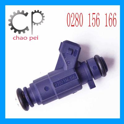 0280156166 Fuel Injector For BYD F3 1.6L
